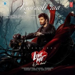 Love Me If You Dare (Telugu) [2024] (T-Series)